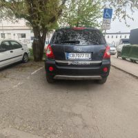 Кола под наем за бал, сватба или клип - Opel Antara последен модел, снимка 5 - Транспорт под наем - 45299373