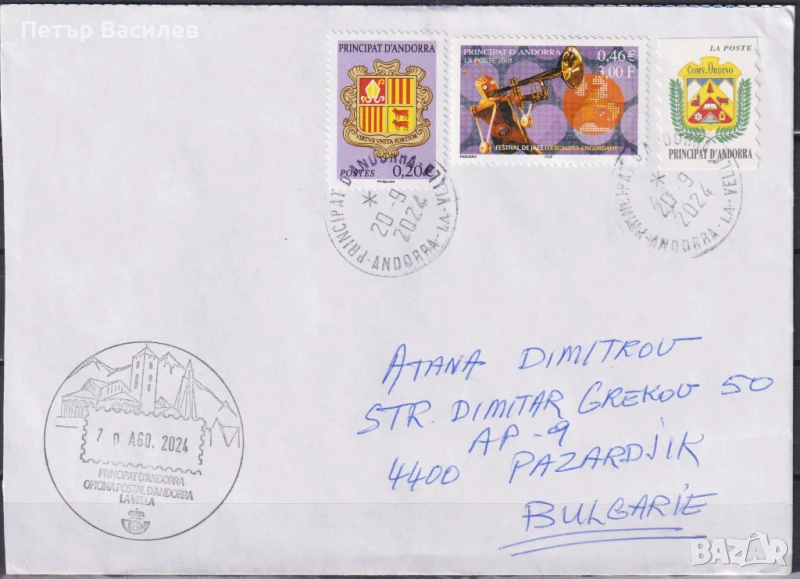 Пътувал плик с марки Музика Джаз 2001 Гербове от Андора, снимка 1