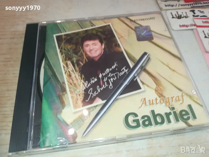 GABRIEL CD 1010241746, снимка 1