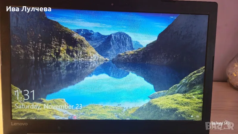 Lenovo IdeaPad 320-15IAP, снимка 1