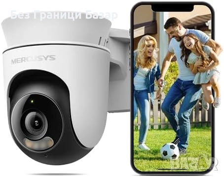 Нова WiFi камера MERCUSYS MC510 2K 3MP, 360° панорама, цветно нощно виждане, снимка 1