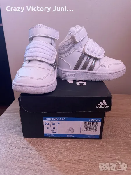 Adidas, снимка 1