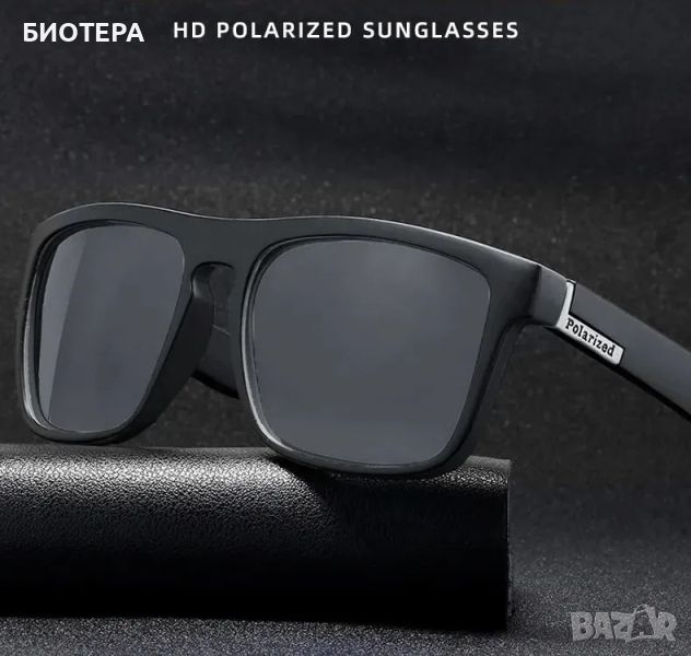 Стилни унисекс поляризирани слънчеви очилала с UV защита 400 – ограничени количества, снимка 1