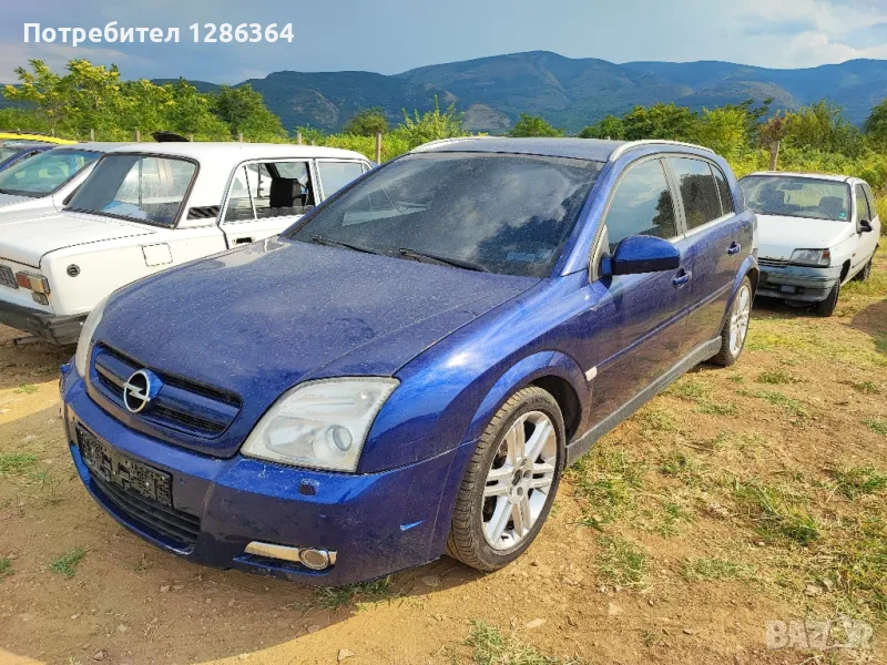 Opel Signum 2.2 125к.с. НА ЧАСТИ , снимка 1