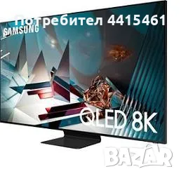 Samsung UHD 4K HU9000 Series Curved Smart TV - 78 Class, снимка 1