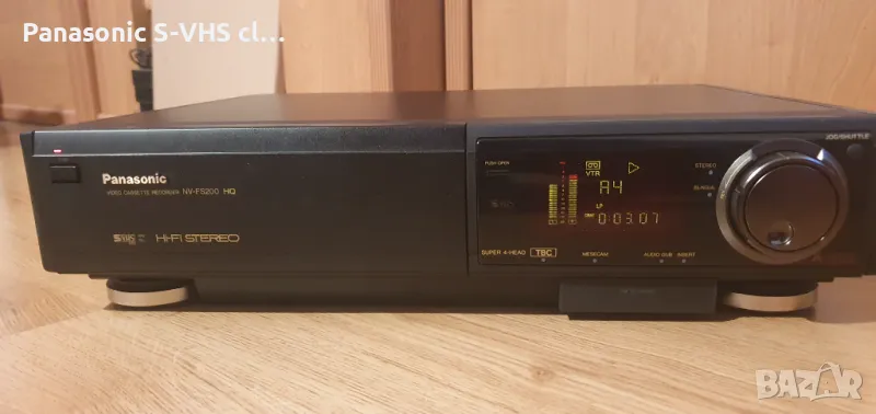 Panasonic NV-FS200 S-HVS Hi-Fi stereo Sp/Lp, снимка 1