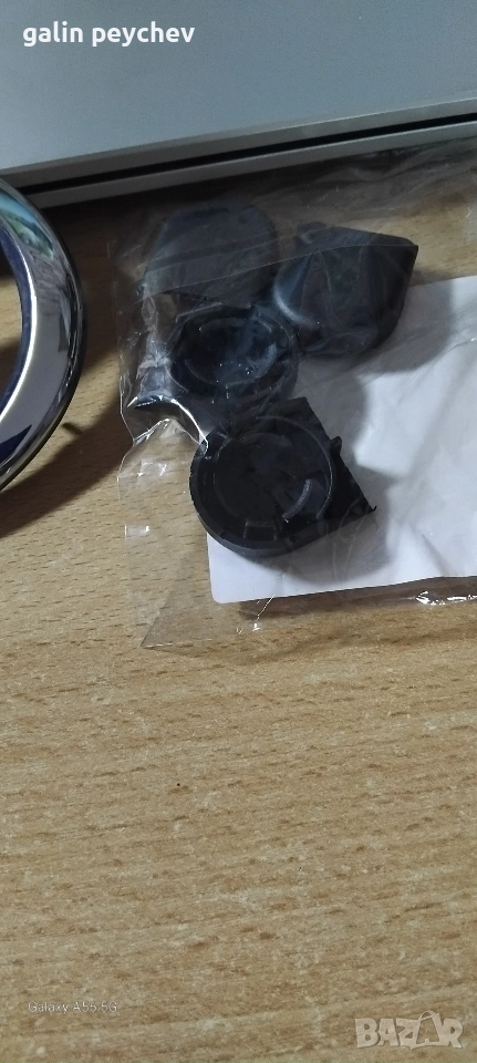 емблема заден капак тойота аурис 2010г., снимка 1