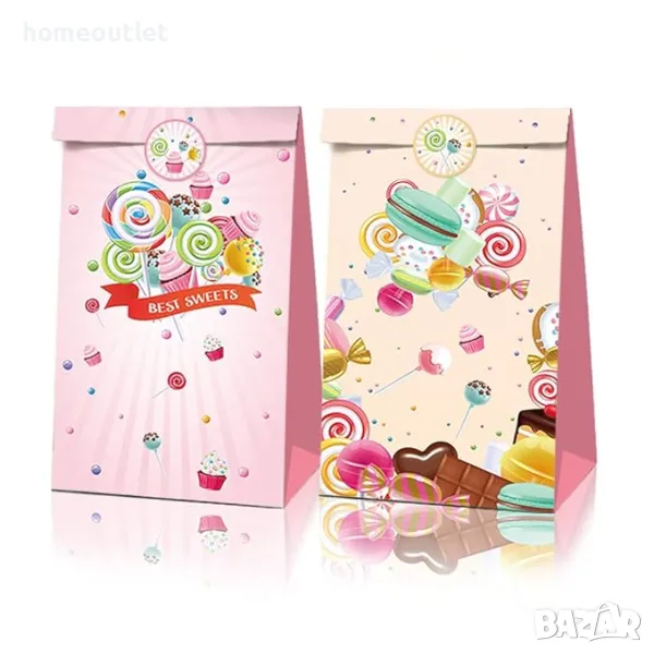 Детски хартиени торбички, пакет от 12 бр GIFT BAG (X12) X001AXIH0J (CANDY), снимка 1