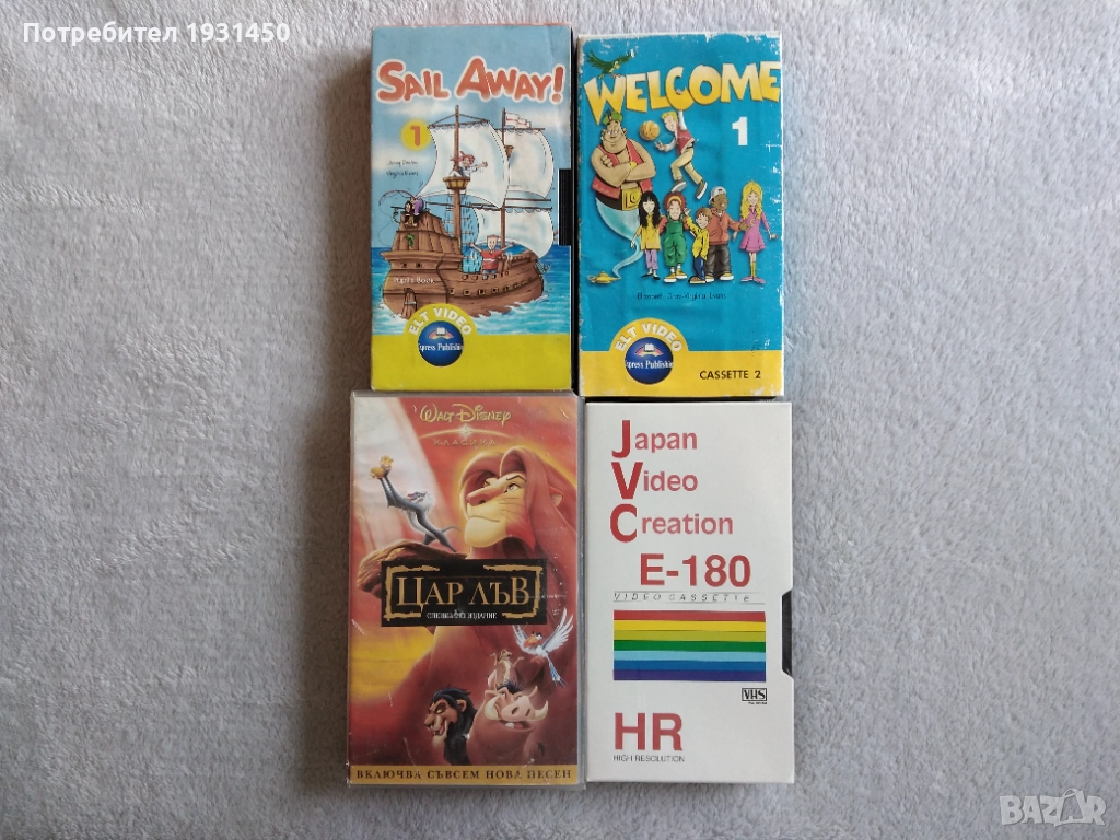видеокасети , снимка 1