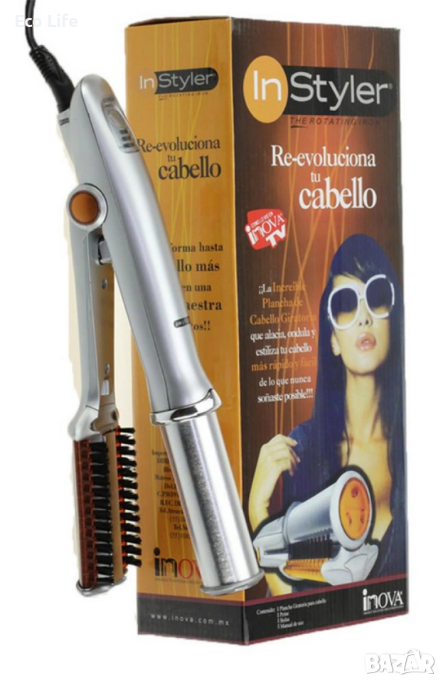 Маша с четка и въртяща се глава, снимка 1