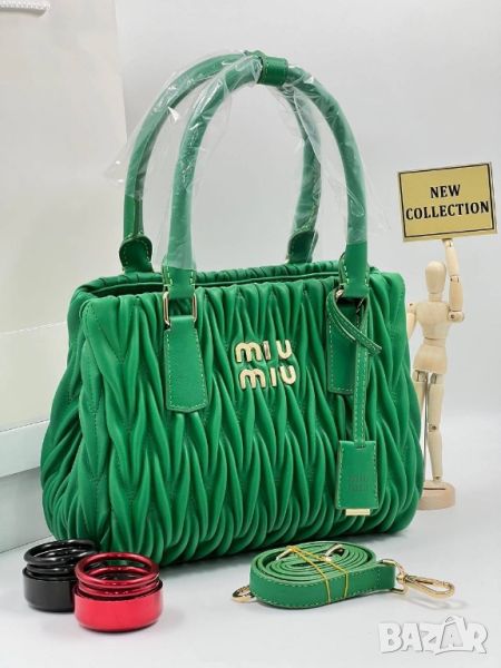 дамски чанти Miu Miu , снимка 1