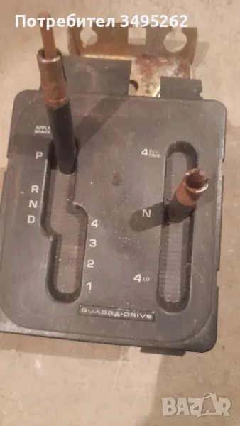 избирач за гранд чероки, снимка 1