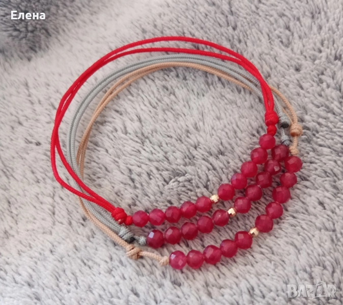 Гривна с естествен Рубин , снимка 1