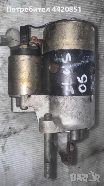 Стартер за Suzuki Swift 2005 - M002T46781ZE / 31100-86G00, снимка 1