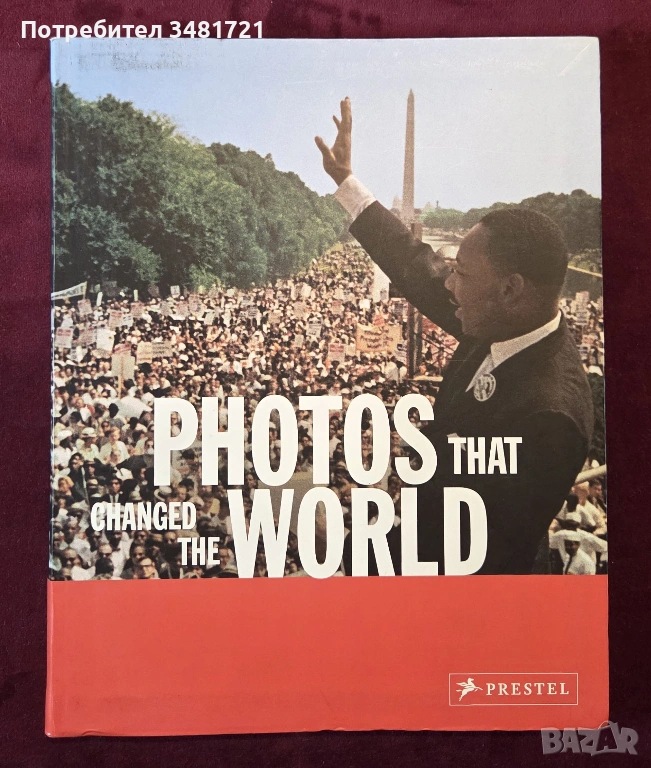 Photos that Changed The World, снимка 1