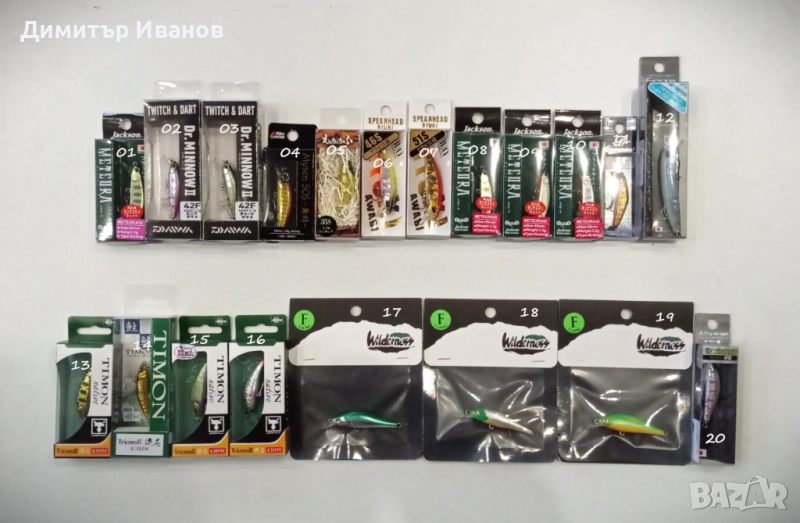 Японски воблери Jackson, Jackall, Daiwa, Abu Garcia, Duo 24, Wilderness, снимка 1
