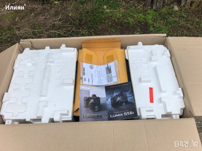 Фото принтер , снимка 1