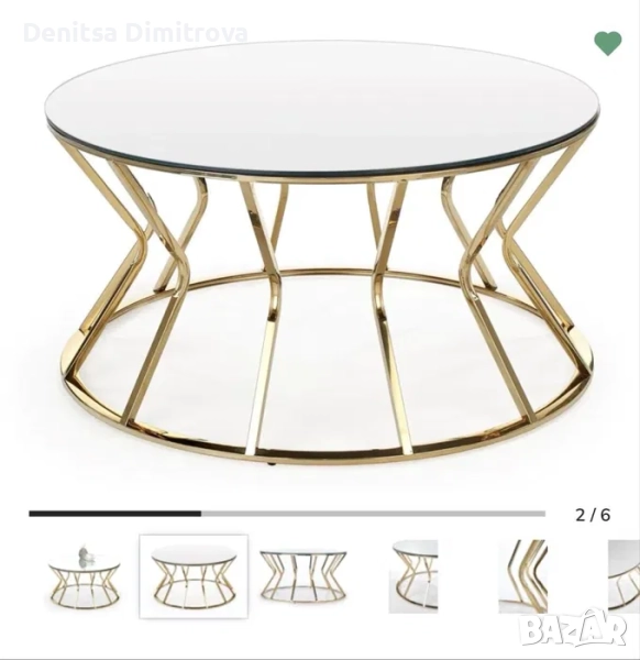 Масичка за кафе и списания, снимка 1