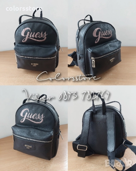 Раница Guess код SG367, снимка 1