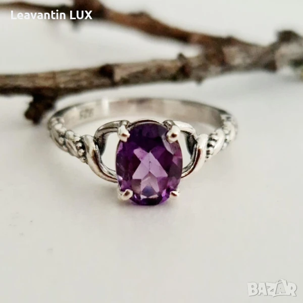 ✨ Пръстен „Виолетово вдъхновение“ – Аметист и Сребро 925, снимка 1