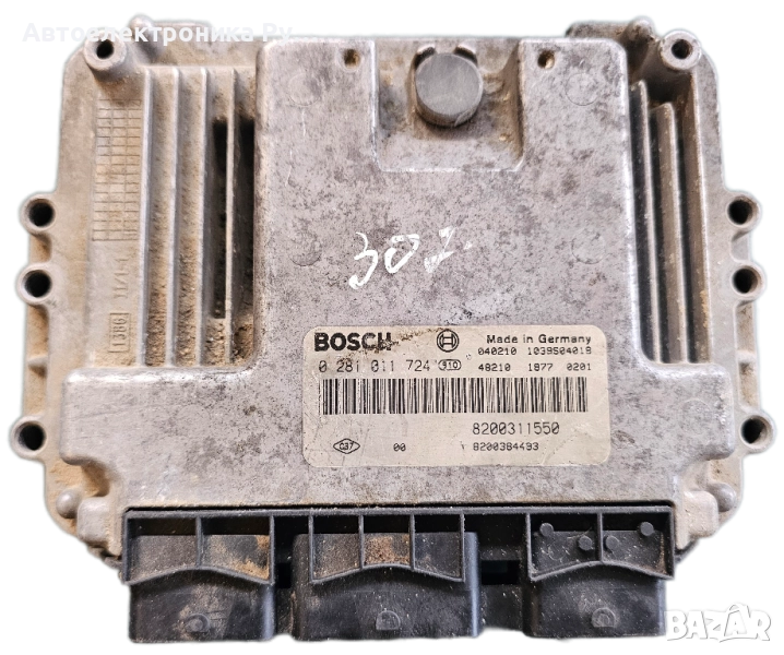 компютър НА ДВИГАТЕЛЯ RENAULT ESPACE 2.2 DCI BOSCH, 0281011724, 8200311550, 8200384493 ,1039S04018, снимка 1