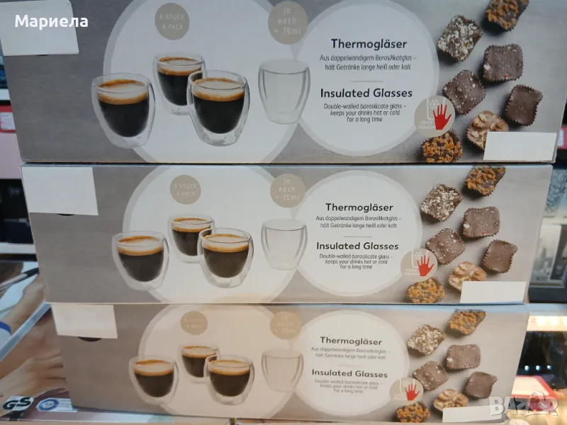 Двустенни чаши за еспресо 75мл 4бр / Стъклени термочаши за кафе, снимка 1