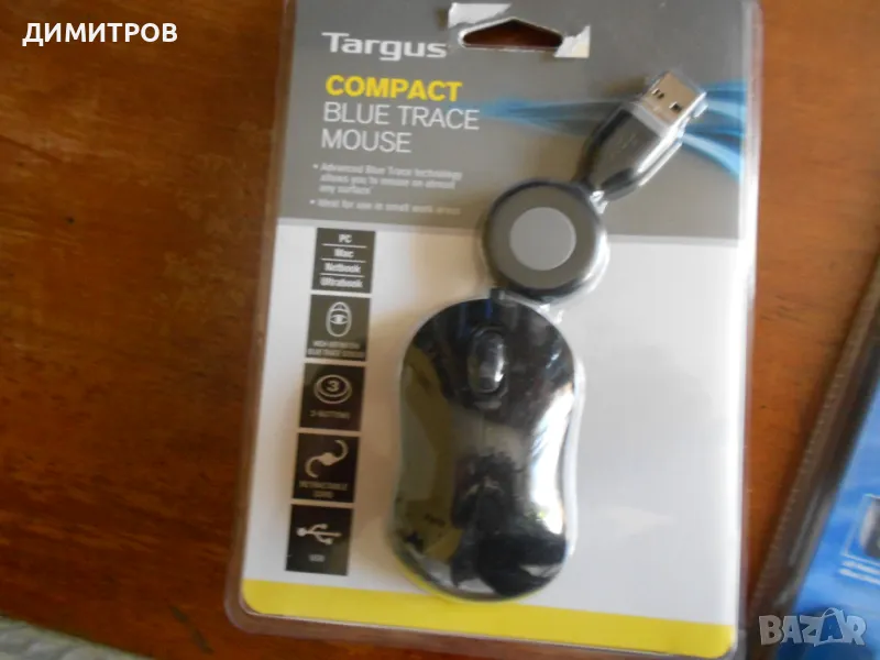 Targus   COMPACT BLUE TRACE MOUSE  , снимка 1