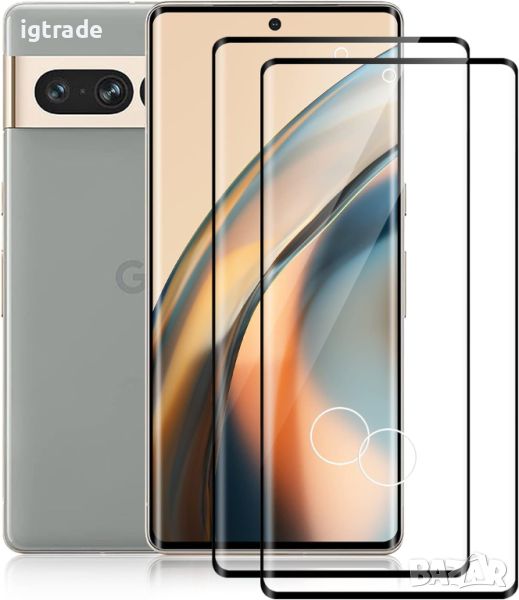 2бр. Google Pixel 7 Pro стъклен протектор, снимка 1