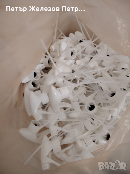 130 броя нови пръскалки GUALA Made in Germany,Пулверизатор, Пръскалка автомивка Пръскачка бутилка , снимка 1