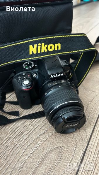 Фотоапарат Nikon D3300, снимка 1
