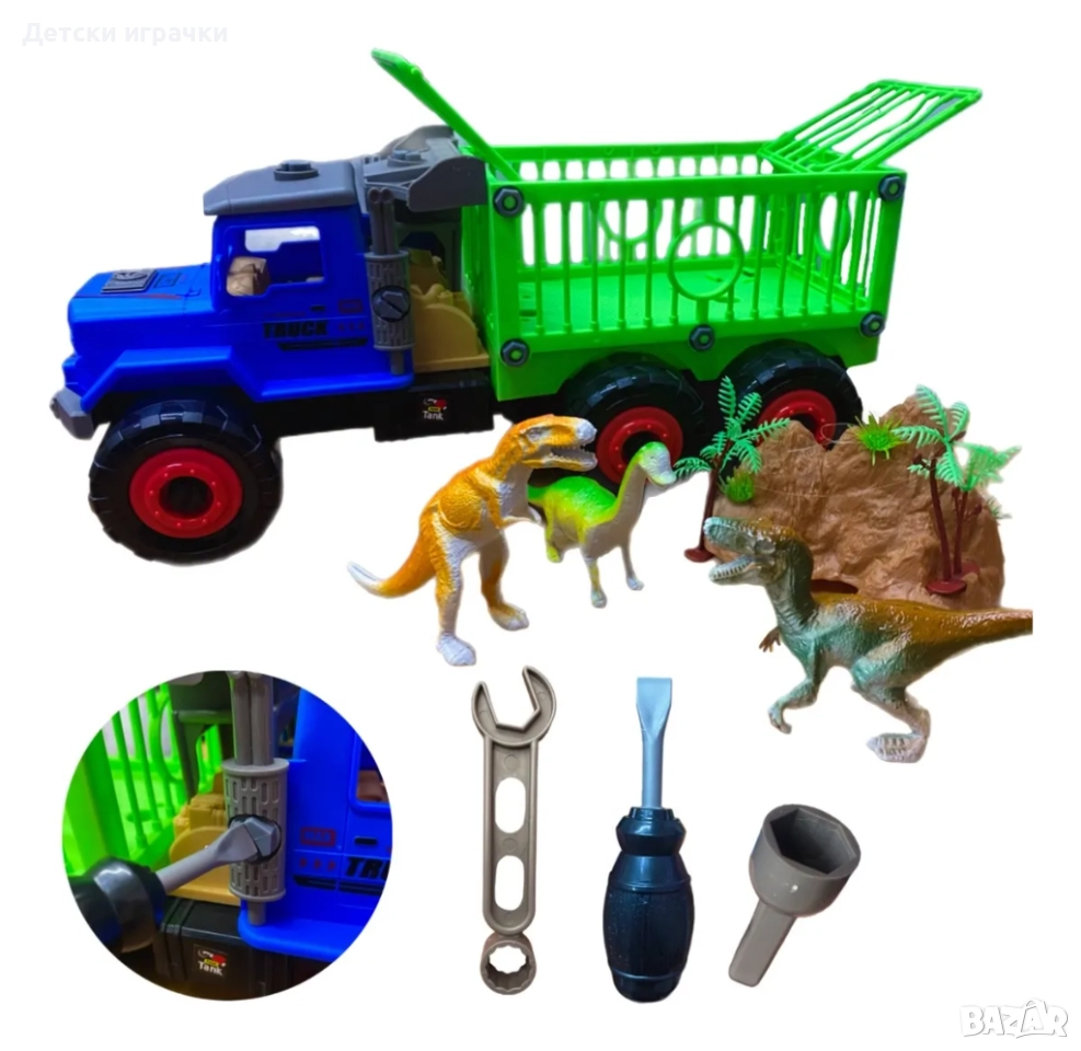 Сглобяем камион играчка с динозаври и инструменти 42см, снимка 1