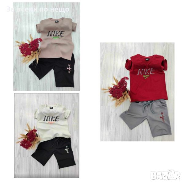 Детски комплект Nike Код B61 - 3 цвята, снимка 1