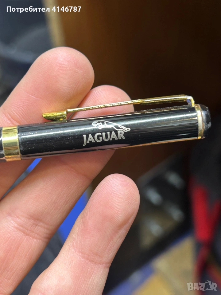 Писалка и химикалка jaguar , снимка 1