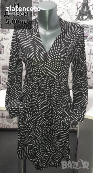 Рокля-туника, снимка 1