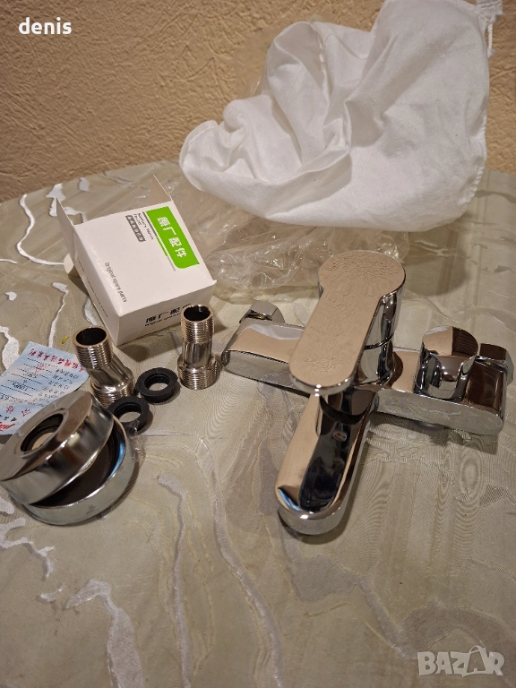 Батерия за душ, снимка 1