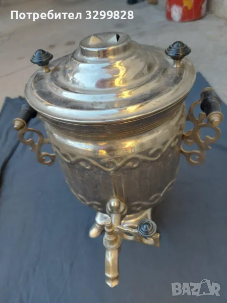Предлагам самовар, снимка 1
