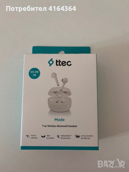 Безжични Bluetooth слушалки ttec mode, снимка 1