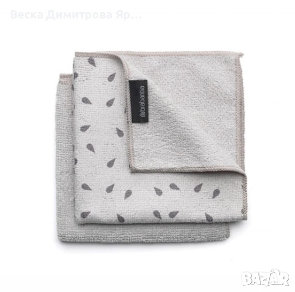 Комплект 2 броя микрофибърни кърпи,  Brabantia SinkSide Light Grey/ Dark Grey, снимка 1