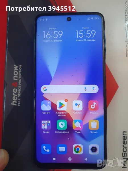 Redmi not 9s 128 gb rom 6+2gb ram , снимка 1