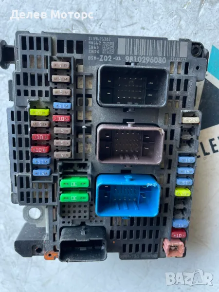 9810296080, BSM-Z02-01 от Citroen C4 1.6 Blue HDI, 99 ph., 5sp., engine BHY, 76 000 km., 2016, снимка 1