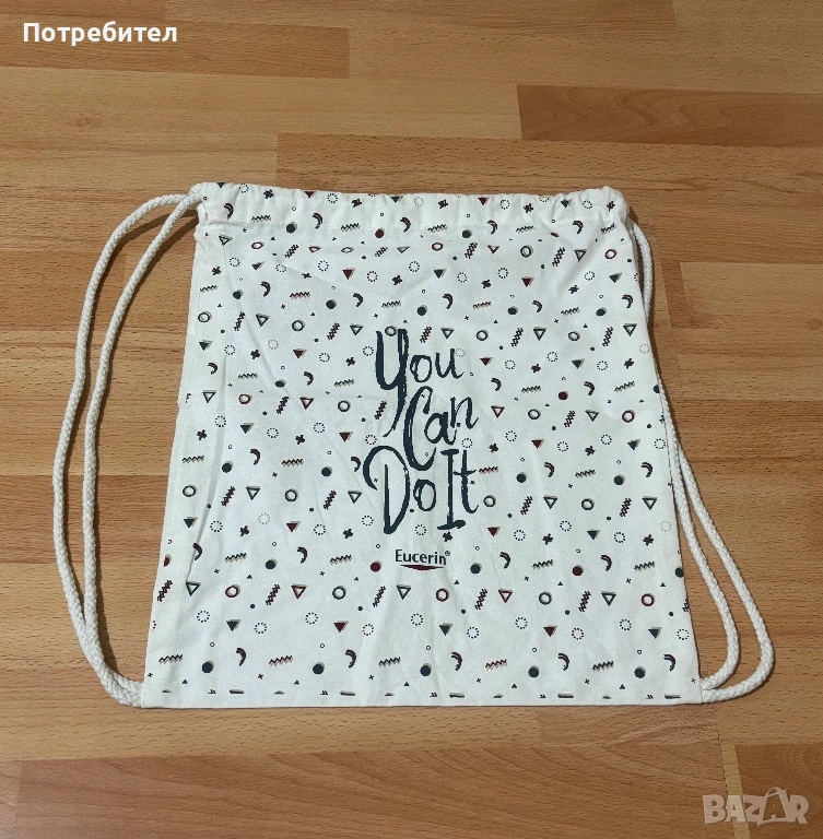 Платнена раница на Eucerine, снимка 1