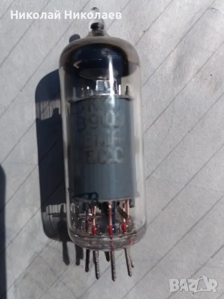 Продавам две лампи, снимка 1