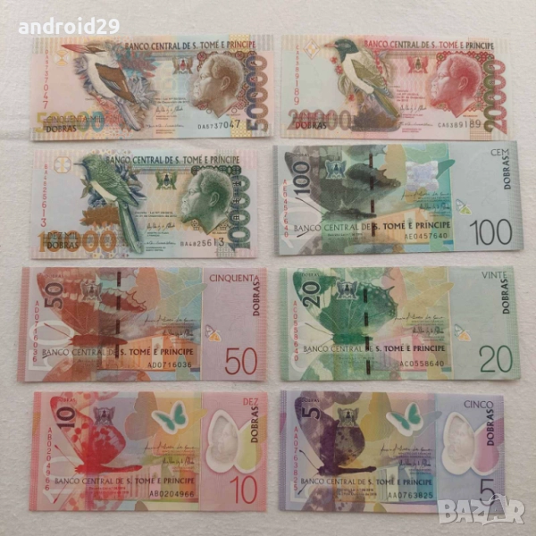 Лот Банкноти Сао Томе и Принсипи - 8 броя UNC, снимка 1