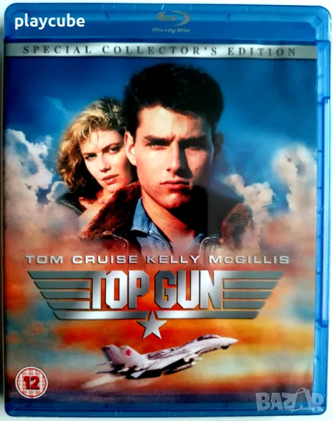 Top Gun - Топ Гън - Blu-Ray (Английско издание), снимка 1