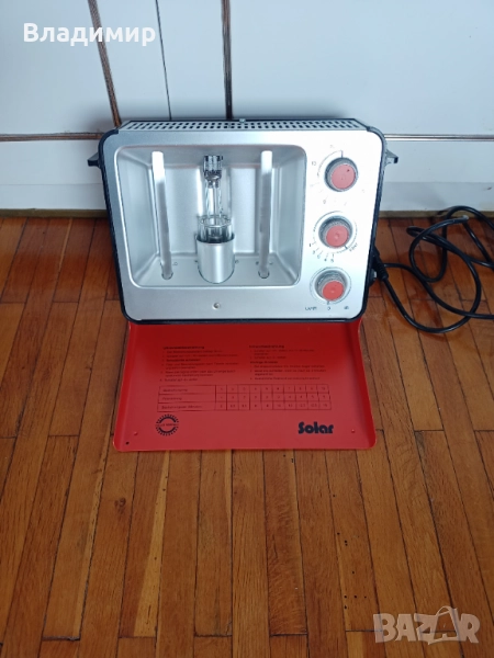 Ултравиолетова и Кварцова лампа-нова, снимка 1