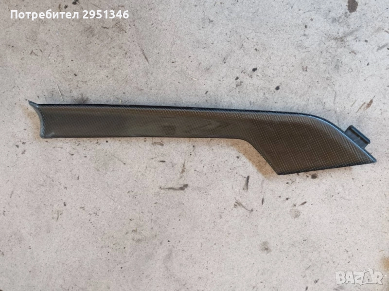 Карбон Карбонова лайсна Audi S5 A5 F5 8W0867409AB, снимка 1