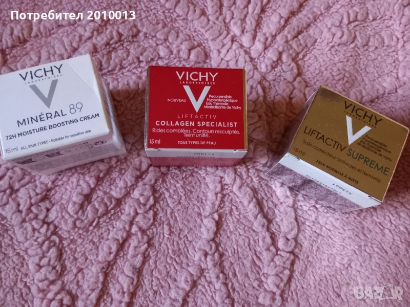 Кремове Виши, снимка 1