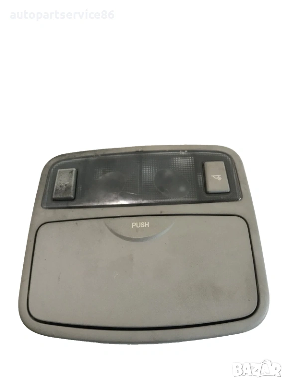 Интериорна лампа за четене на таван за KIA Cerato 1.5 CRDi (2004) 92870-2F, снимка 1