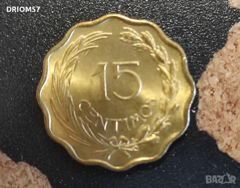 Монета Парагвай(UNC) - 1 бр. [1953], снимка 1