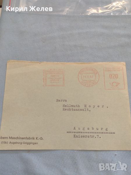 Стар пощенски плик с печати 1962г. Германия за КОЛЕКЦИЯ ДЕКОРАЦИЯ 45756, снимка 1